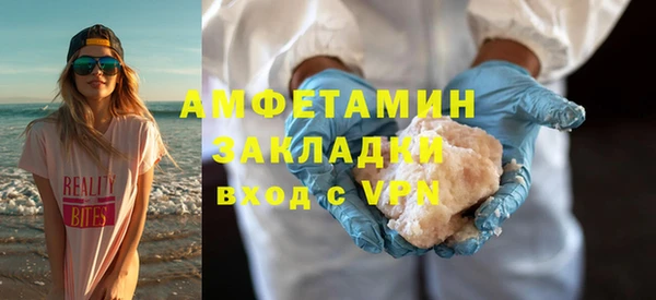 дмт Арсеньев