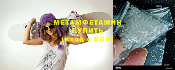 дмт Арсеньев