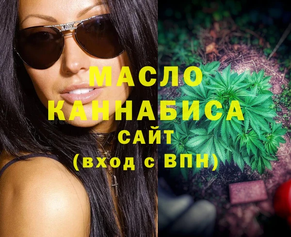герыч Аркадак