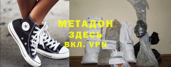 герыч Аркадак