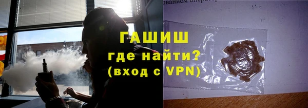 герыч Аркадак