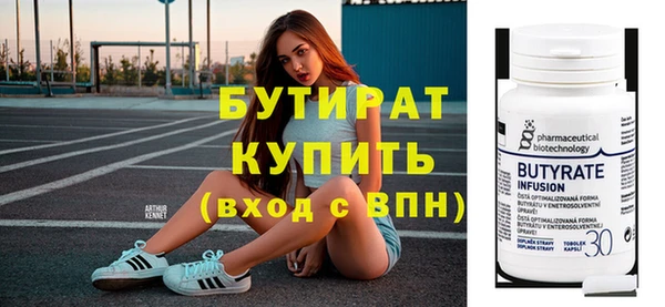 дмт Арсеньев