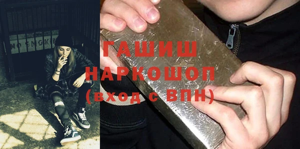 герыч Аркадак