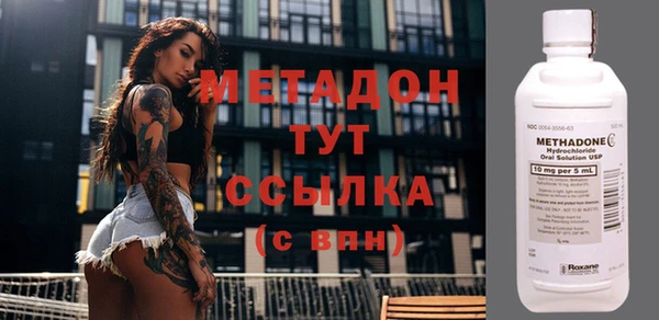 дмт Арсеньев