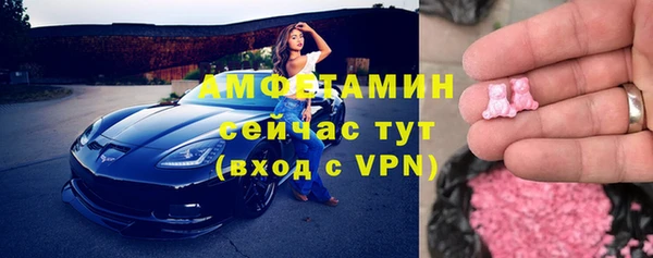 дмт Арсеньев