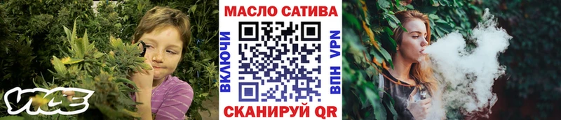 Дистиллят ТГК Wax  Купить закладки  Курильск 